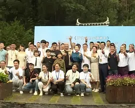 高清蓝光在线观看