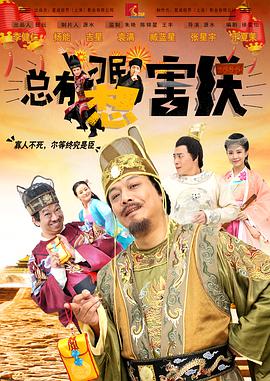 杜比视界