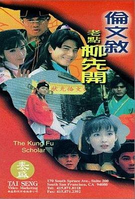 蓝光原盘