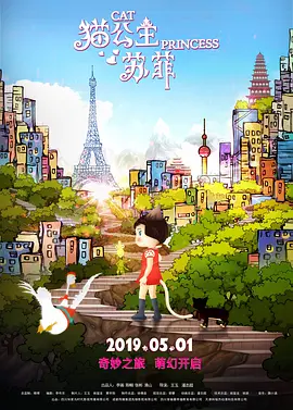 蓝光原盘