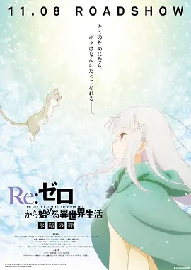 现场，三位主演表情愉快，还不时开心大笑。