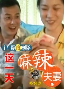 BD高清免费观看