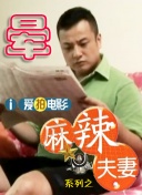 最近国语在线观看