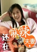 完整版电影在线观看
