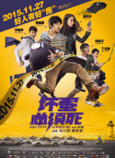 中文字幕在线手机播放