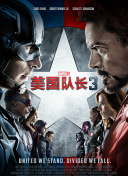 中文字幕未删减版在线观看