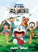 手机在线观看