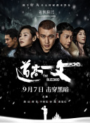蓝光原盘