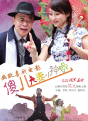 蓝光原盘在线观看