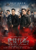 完整版电影在线观看