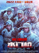 手机免费播放