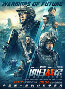 HD免费在线播放