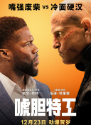 HD手机免费观看完整