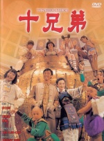 清晰在线播放观看
