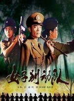 1080P手机在线看
