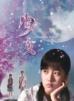 电影未删减