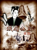 蓝光手机在线看