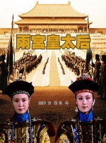 手机在线观看