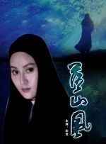 高清影视