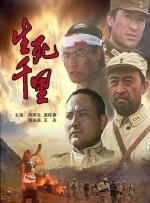 中文字幕在线手机播放