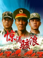 HD未删减电影