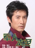 HD免费在线播放