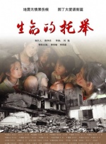 超清HD高清在线观看