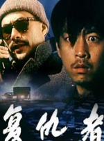 手机在线观看