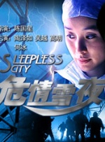 全集在线观看