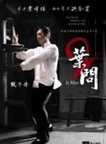 字幕全集免费观看