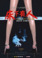蓝光完整版在线看