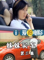 2025-09-12 克里斯·哥伦布谈剧版《哈利·波特》：似曾相识！