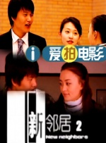 全集已更新国语版