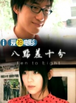 1080p蓝光