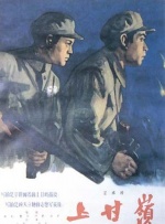 高清立体3D