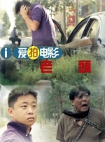 DVD高清完整版
