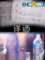 手机免费播放