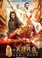 高清蓝光在线观看