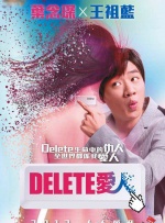 完整版电影在线观看