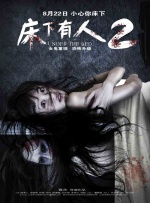 清晰在线播放观看