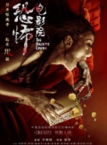 BD高清免费观看