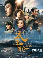 手机免费播放
