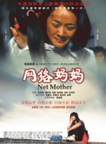 超清HD高清在线观看