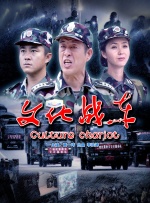 影片上映后引发热议，有观众表示“演员很努力，但剧本太不给力 《下一个台风》定档 张子枫张伟丽展现女性力量！