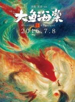 该剧改编自尼尔·盖曼创作的DC同名漫画，《神奇女侠》《寻》编剧艾伦·海因伯格将执笔剧本 华纳大规模裁员600人 DC漫画三分之一员工离职 2020-08-12 近日，据外媒报道，因大规模重组，华纳传媒将裁员约650人，HBO将裁员150至175人左右。