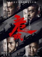 蓝光完整版在线看