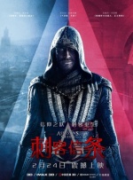 粤语中字在线观看