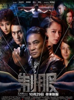 1080P高清完整版播放