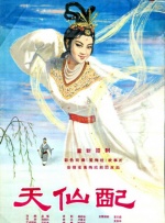 DVD无删减90分钟观看