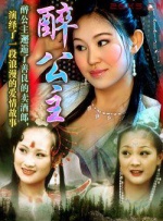 手机免费播放